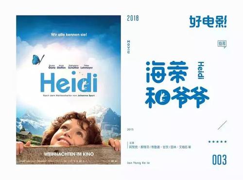 学位英语没有通过可以拿证吗
